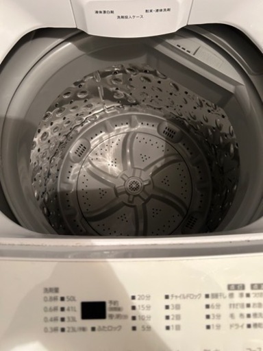 【洗濯機】アイリスオーヤマ IAW-T604E
