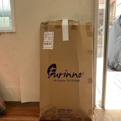 新品 家具 ダイニングセットの画像