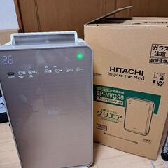 日立クリエラ 大容量加湿空気清浄機 EP-NVG90　あげます