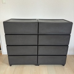 プラスチックチェスト　2個