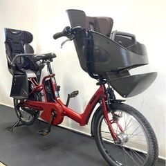 1都4県全域送料無料　業界最長12ヶ月保証　電動アシスト自転車　...