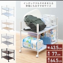 『最終』キャスター付き　収納棚の画像