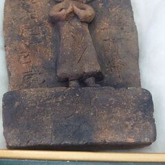 【仏像】【専門家御用達】『供養十万仏像』画像をよく見てください。☆値段交渉歓迎の画像