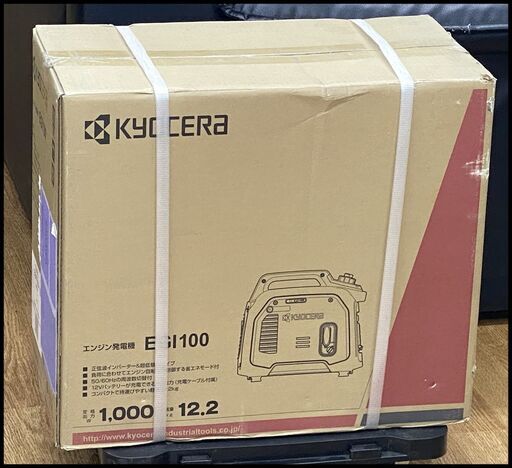 未開封 京セラ EGI100 エンジン発電機 1000W インバータ ポータブル (旧リョービ)
