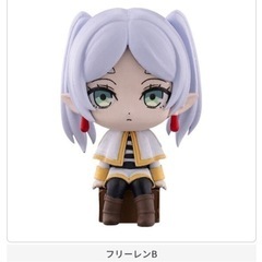 葬送のフリーレン