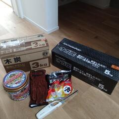 【お買い得！BBQセット】炭、蚊取り線香、ライター、耐火手袋付き