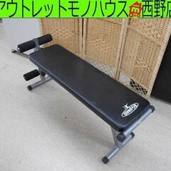鉄人倶楽部 IRONMAN CLUB フラット＆シットアップベン...