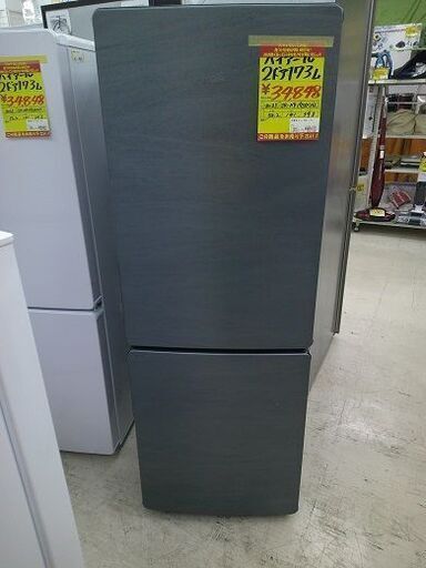 ID:G60187382　冷蔵庫　2ドア　173L　ハイアール
