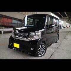 中古車 