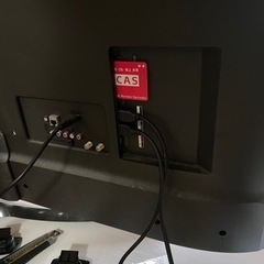 家電 テレビ 液晶テレビの画像