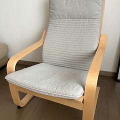 IKEAイケアPOANGポエング中古品グレー