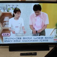 AQUOS 40インチ LC-40H11 LED 14年製 外付...