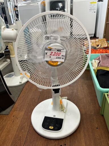リサイクルショップどりーむ天保山店　No13607　扇風機　アイリスオーヤマ　2018年製　リモコン付き