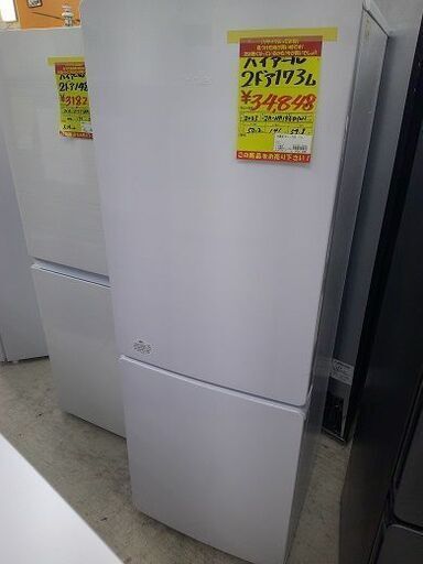 ID:G60515062　冷蔵庫　2ドア　173L　ハイアール
