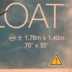 浮き輪ポテトチップスの画像