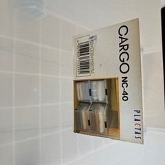 蓋つきの衣装ケースの画像