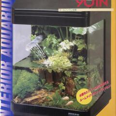インテリア水槽　ROOM-MATE901N　