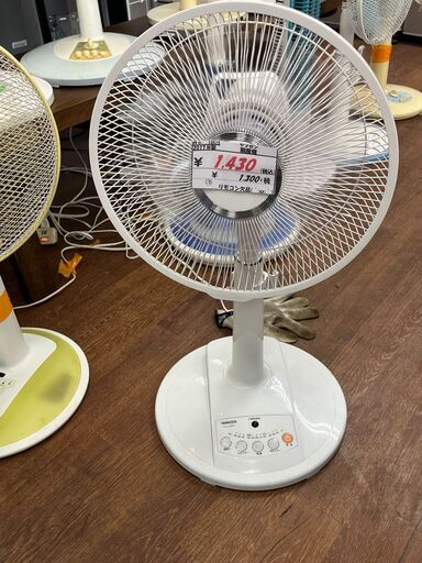 リサイクルショップどりーむ天保山店　No13515　扇風機　ヤマゼン　2017年製