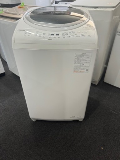 家電 生活家電 洗濯機