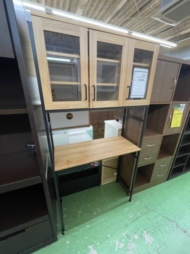 【ドリーム川西店御来店限定】 組立式3枚扉食器棚 H1830×W938×D400 クリーニング済み 【2001246255600220】