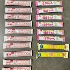 子供用品 ベビー用品 おむつ、トイレ用品の画像