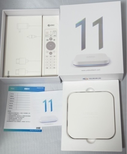 新品Unblock Ubox11 UB11 安博科技 TVbox 2024年最新機種 日本 新品Unblock Ubox11 UB11 安博科技 TVbox 2024年最新機種 日本