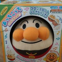 おもちゃ
