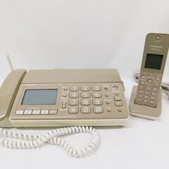 売約済！【恵庭】Panasonic/パナソニック　電話機　子機1...