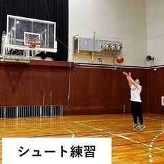三郷市でバスケしませんか？【7/20（日）18：30～】 - スポーツ
