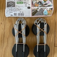 ザバーン防草シート＆らくらくシートおさえピン18本の画像