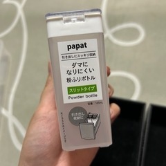 キッチン用品　箱　雑貨まとめ売り 新品ありの画像