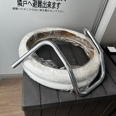 自転車用アッパーハンドルの画像