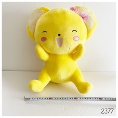 カードキャプターさくら ケロちゃん ぬいぐるみ 大  おもちゃ おもちゃ ぬいぐるみの画像