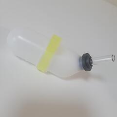 [ありがとうございました]の画像