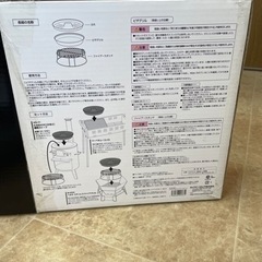 値下げ　キャンプ、BBQ用ピザグリル新品の画像