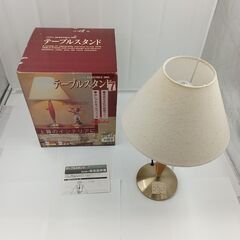 【完売】正常動作確認済み オーム電機 OTS-02 ウッド×オフ...
