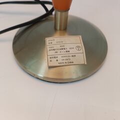 【完売】正常動作確認済み オーム電機 OTS-02 ウッド×オフホワイト テーブルランプ 卓上ライトインテリア テーブルスタンドライトの画像