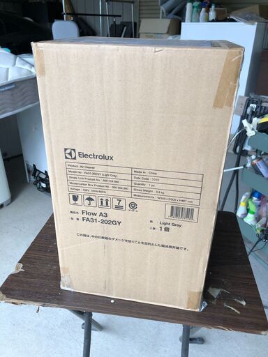[新品未開封]Electrolux 空気清浄機 エレクトロラックス FA31-202GY ライトグレー Light Grey 清浄機 空調