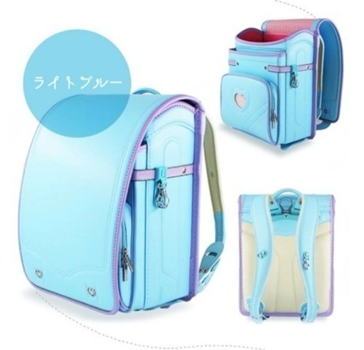 子供用品 ランドセル　キッズ用品 子供用バッグ