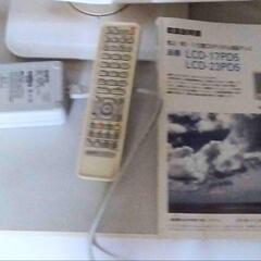 【SANYO】サンヨー液晶テレビ★LCD-17PD5★2005年の画像
