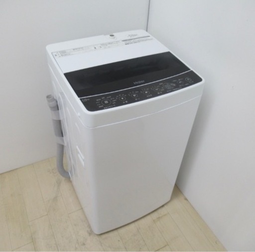 家電 生活家電 洗濯機