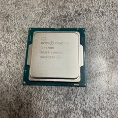 Intel CPU Core i7-6700K