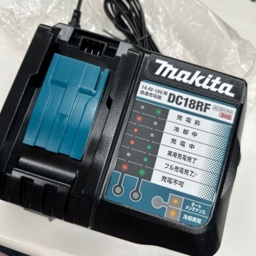 DC18RF マキタ　充電器
