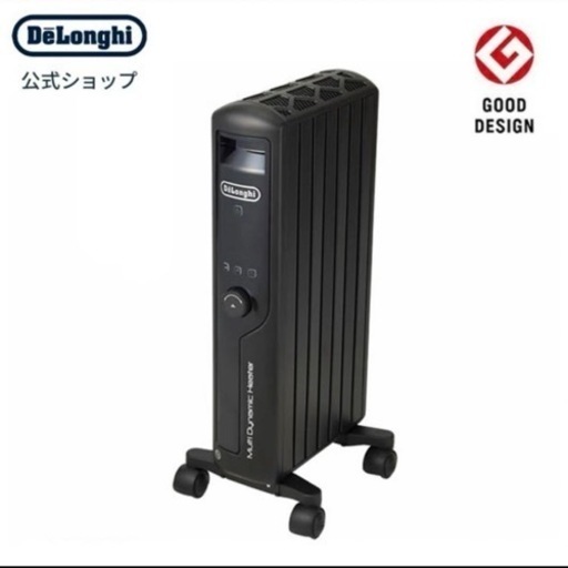 デロンギ マルチダイナミックヒーター　MDHU09-PB