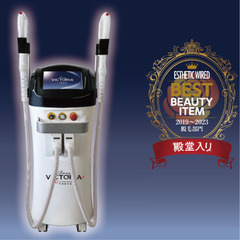 業務用脱毛機 ビクトリア【未使用※新品】定価400万円 受賞歴多...