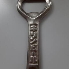 昭和レトロなキリンビール栓抜き