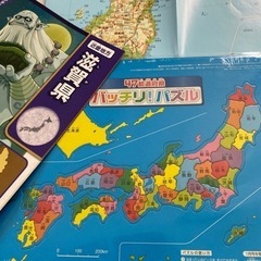 日本地図パズルなどお勉強グッズの画像