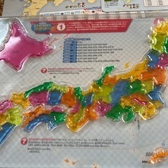 日本地図パズルなどお勉強グッズの画像