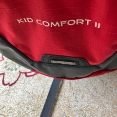 【お取引決定】ベビーキャリア背負子　登山用　deuter KID COMFORTⅡの画像