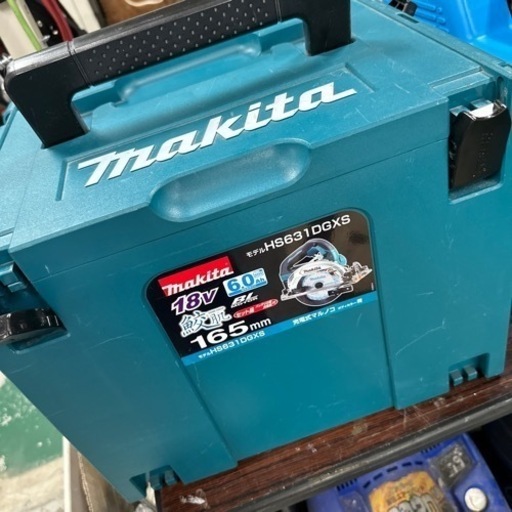 ケース付き　
HS631D マキタ　マルノコ